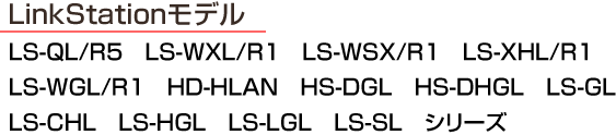 NXe[VLS-QL@HS-DGL